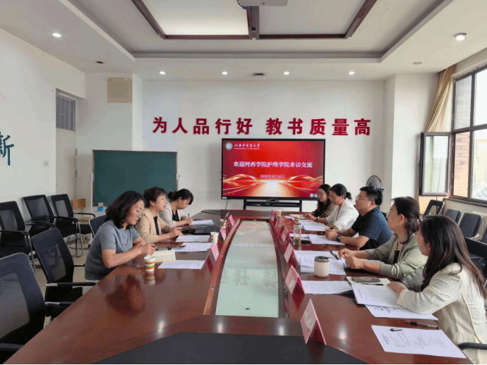 我院赴山西高校开展学科与实验实训建设调研交流