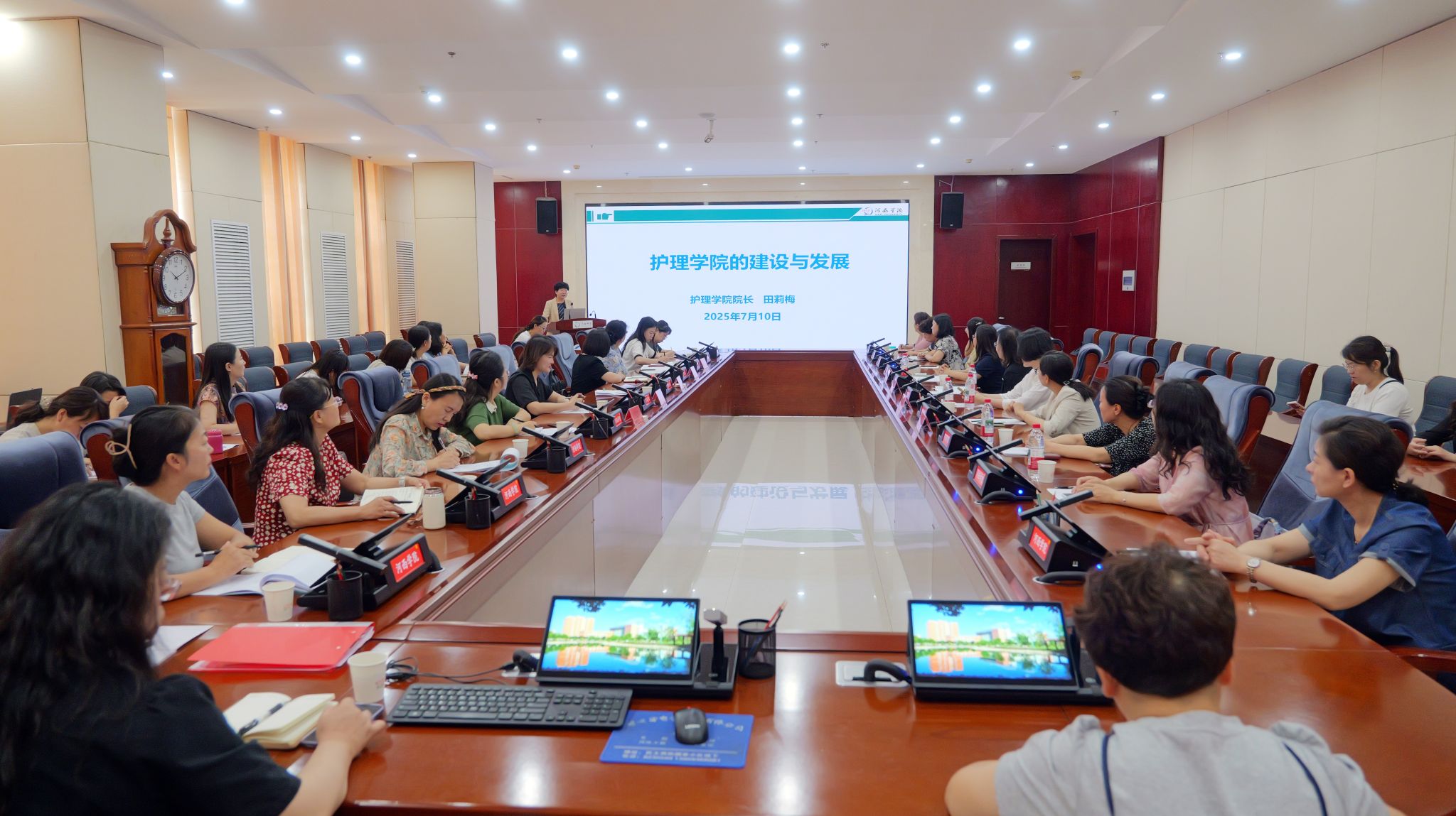 护理学院举办复旦-河西对口支援护理学科高质...
