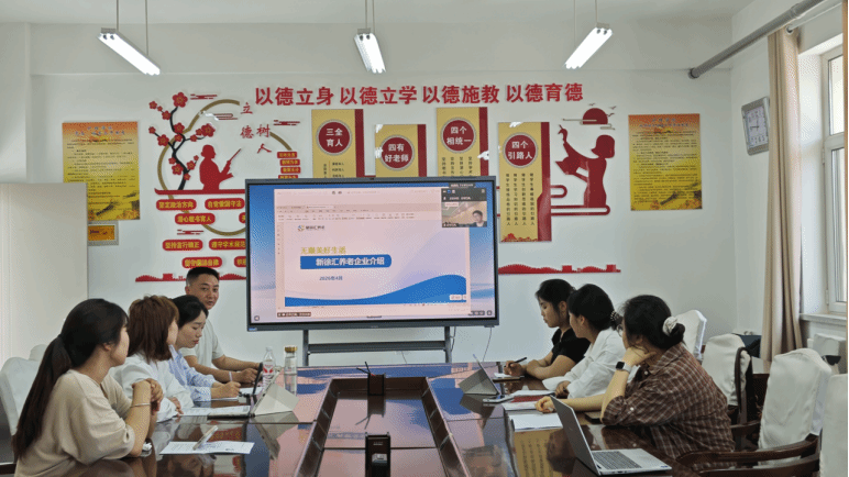 护理学院举办上海乐龄汇养老院养老服务管理...