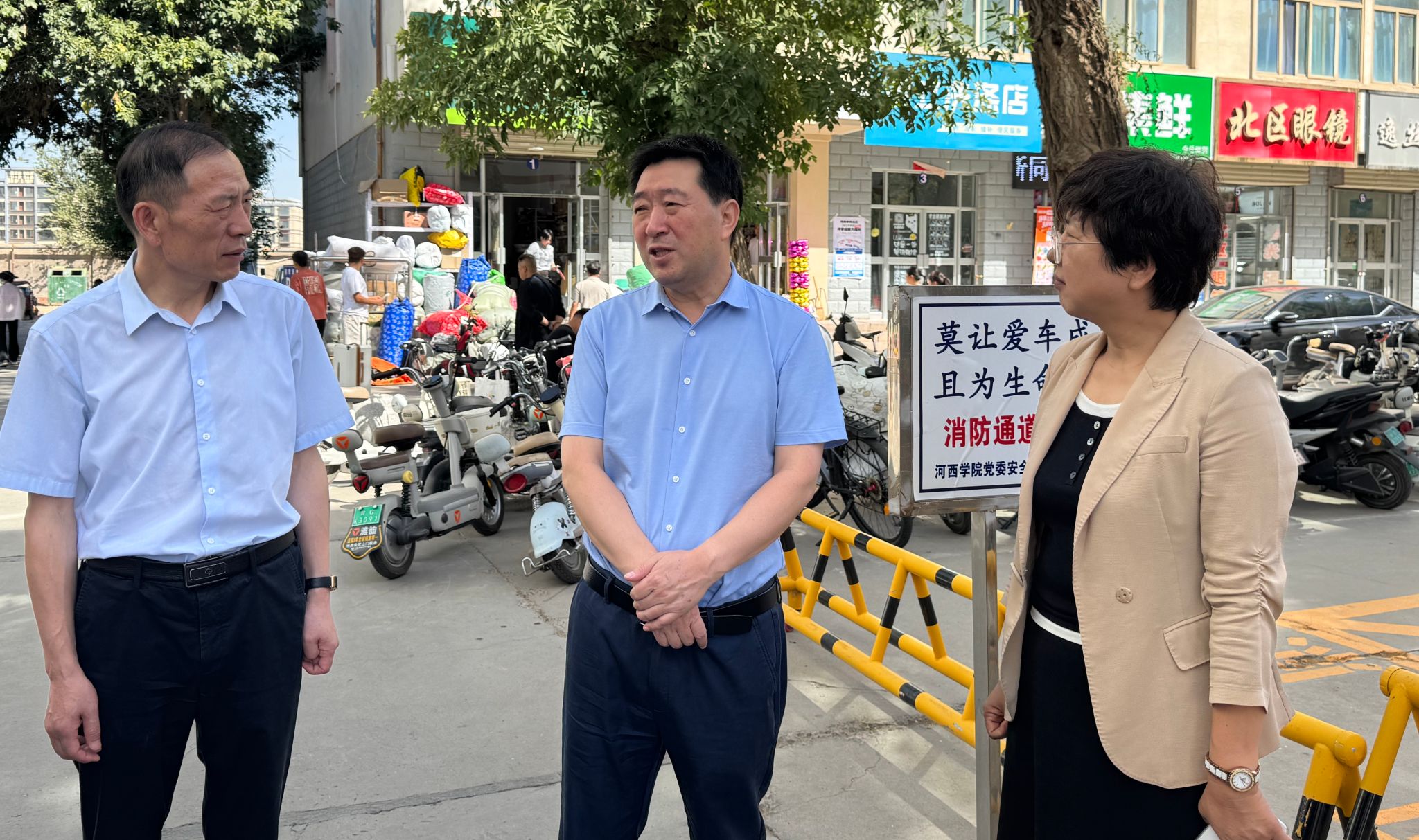 党委副书记、校长李广到护理学院调研